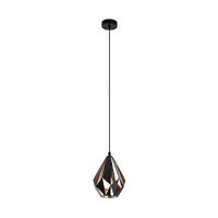 CARLTON 1 1lt 205mm Metal Flex Pendant