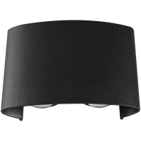 BOLD 4w 120mm IP65 LED Exterior Wall Light