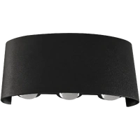 BOLD 6w 165mm IP65 LED Exterior Wall Light