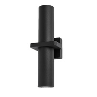 BRILLER 2lt IP65 Up/Down Exterior Wall Light