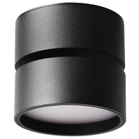 DIAZ 1lt 12w Tricolour Surface Mounted LED Adjustable Downlight