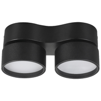 DIAZ 2lt 24w Tricolour Surface Mounted LED Adjustable Downlight