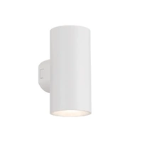 STINA 18w IP65 Round Up/Down Exterior Wall Light