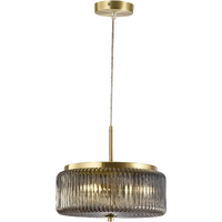 WHISTLER 3lt 300mm Ribbed Glass Pendant (Globes extra)