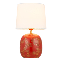 WISHES 1lt Ceramic Table Lamp
